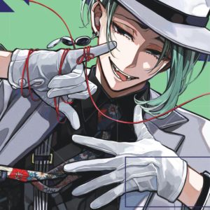 TOKYO ALIENS - TOME 10