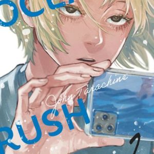 OCEAN RUSH - TOME 2 (VF)