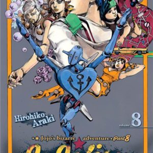 JOJO'S - JOJOLION T08