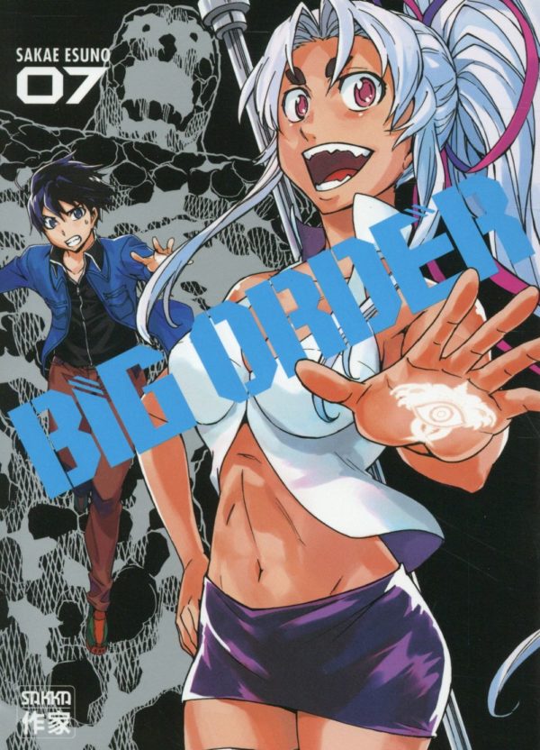 BIG ORDER - T07 - BIG ORDER