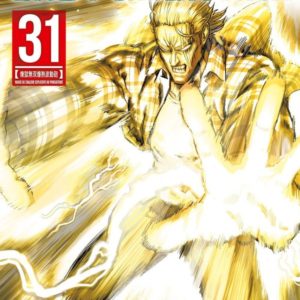 ONE-PUNCH MAN - TOME 31
