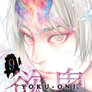 YOKU-ONI T09