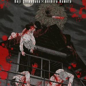 MONKEY PEAK T04 - VOL04