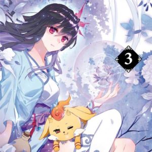 YUAN ZUN T03