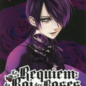 LE REQUIEM DU ROI DES ROSES T02 - VOL02