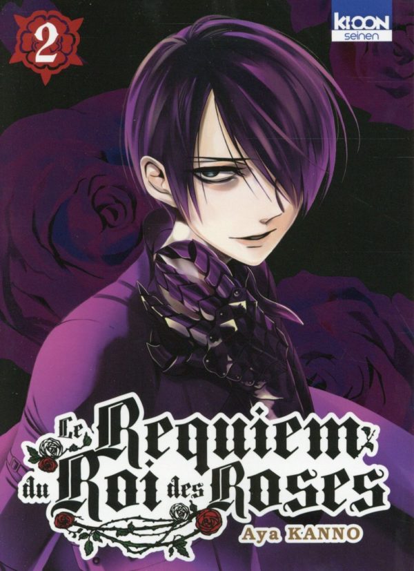 LE REQUIEM DU ROI DES ROSES T02 - VOL02