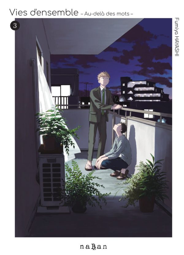 VIES D'ENSEMBLE - AU-DELA DES MOTS - TOME 03