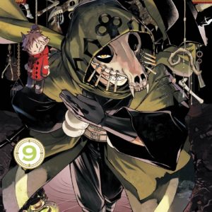 SUDACHI - THE DEMON KING INCIDENT - T04 - SUDACHI - THE DEMON KING INCIDENT T09