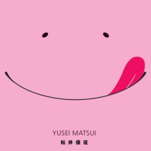 ASSASSINATION CLASSROOM - TOME 13