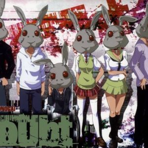 DOUBT T01 - VOL01