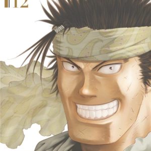 GUNNM LAST ORDER - EDITION ORIGINALE - TOME 12