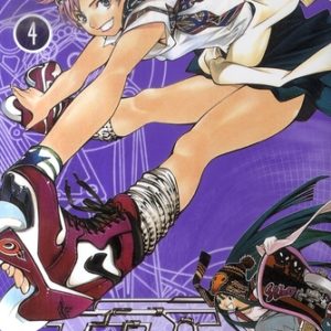 AIR GEAR T04