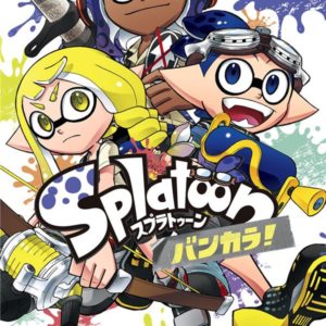 SPLATOON - LA CONTREE CLABOUSSE T02