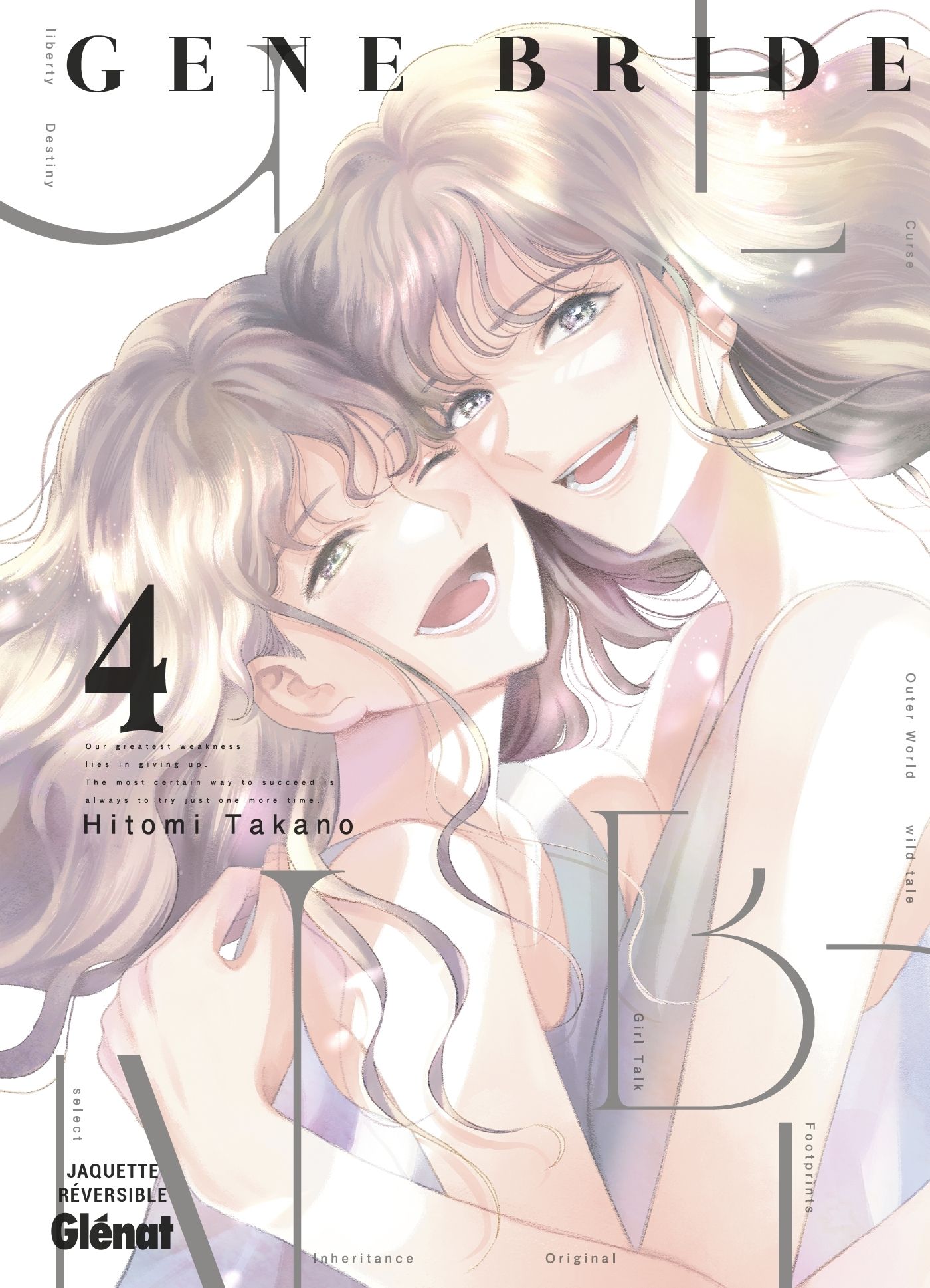 GENE BRIDE - TOME 04