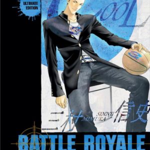 BATTLE ROYALE - ULTIMATE EDITION T02