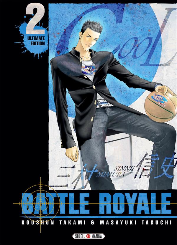 BATTLE ROYALE - ULTIMATE EDITION T02