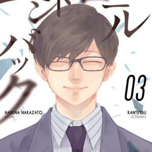 ENDROLL BACK - T03 - ENDROLL BACK - VOL03
