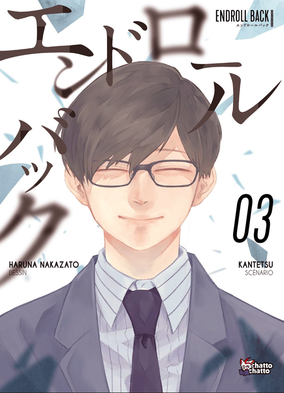 ENDROLL BACK - T03 - ENDROLL BACK - VOL03