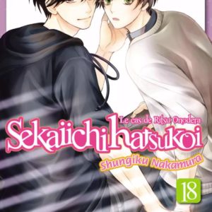 SEKAIICHI HATSUKOI T18