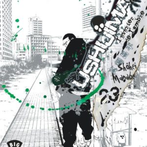 USHIJIMA, L'USURIER DE L'OMBRE - TOME 23