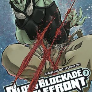 BLOOD BLOCKADE BATTLEFRONT T07