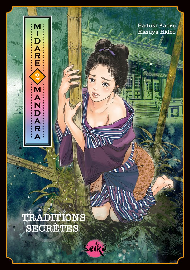 MIDARE MANDARA - TOME 2 TRADITIONS SECRETES - VOL02