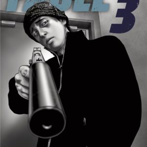 THE FABLE T03 - THE SILENT-KILLER IS LIVING IN THIS TOWN.