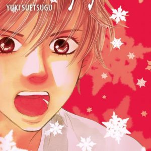 CHIHAYAFURU T15
