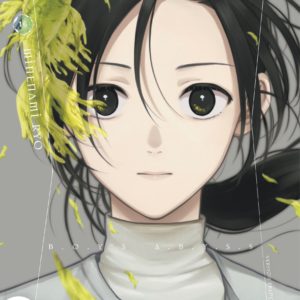BOY'S ABYSS - TOME 16