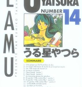 URUSEI YATSURA - TOME 14