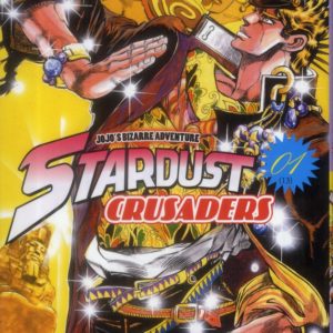 JOJO'S - STARDUST CRUSADERS T01