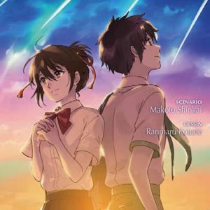 YOUR NAME. T01