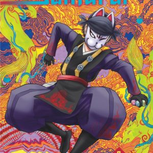 THE ELUSIVE SAMURAI - TOME 9