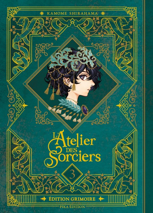 L'ATELIER DES SORCIERS - EDITION GRIMOIRE - L'ATELIER DES SORCIERS T03 EDITION GRIMOIRE