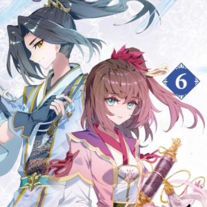 YUAN ZUN T06