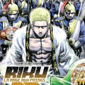 RIKU-DO T21