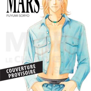 MARS - PERFECT EDITION T04