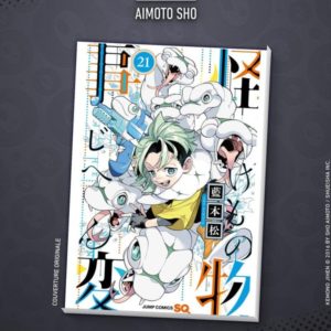 KEMONO INCIDENTS - TOME 21