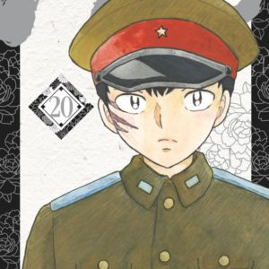 MAO - TOME 20