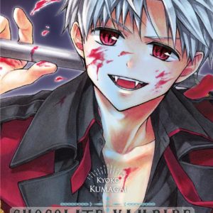 CHOCOLATE VAMPIRE T15