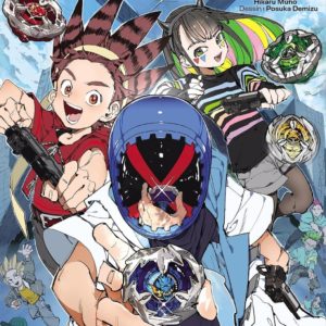 BEYBLADE X T01