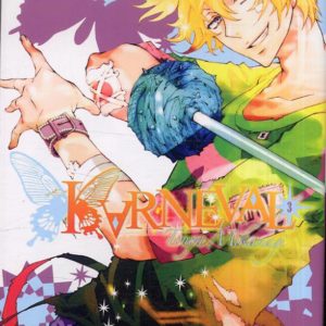 KARNEVAL T03 - VOL03