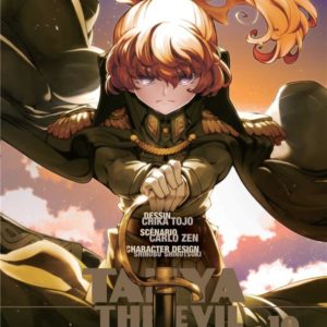 TANYA THE EVIL T10