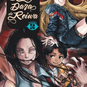 DAME DARA DE REIWA - TOME 2