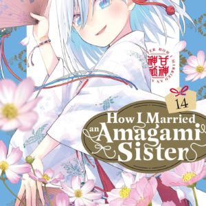 HOW I MARRIED AN AMAGAMI SISTER T14