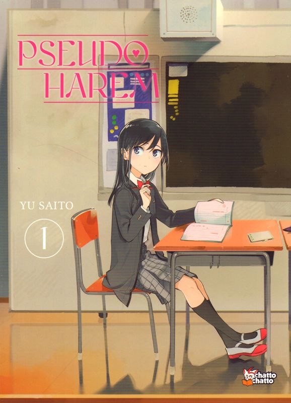 PSEUDO HAREM - T01 - PSEUDO HAREM - VOL01