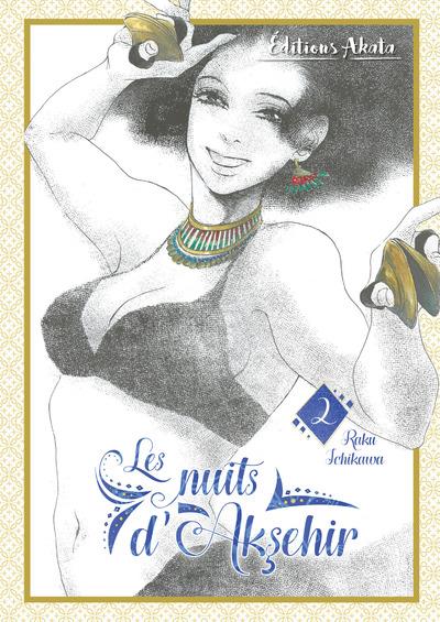 LES NUITS D'AKSEHIR - TOME 2 - VOL02