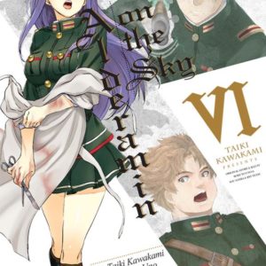 ALDERAMIN T06
