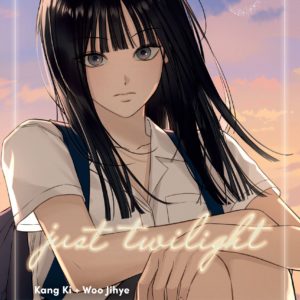 JUST TWILIGHT - TOME 1 - VOL01