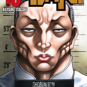 NEW GRAPPLER BAKI - T16 - NEW GRAPPLER BAKI